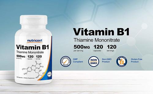 비타민 B1 120캡슐