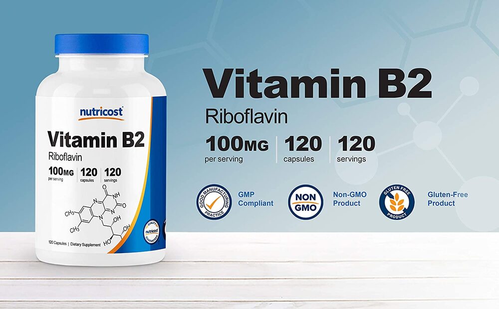 비타민 B2 100mg 120캡슐, 1병